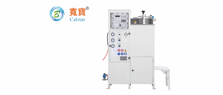 東莞精密五金企業(yè)如何回收利用清洗碳?xì)淙軇?></div>
                </a></li>
                            <li><a href=