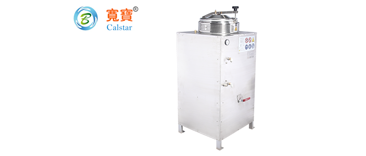 B90Ex防爆溶劑回收機