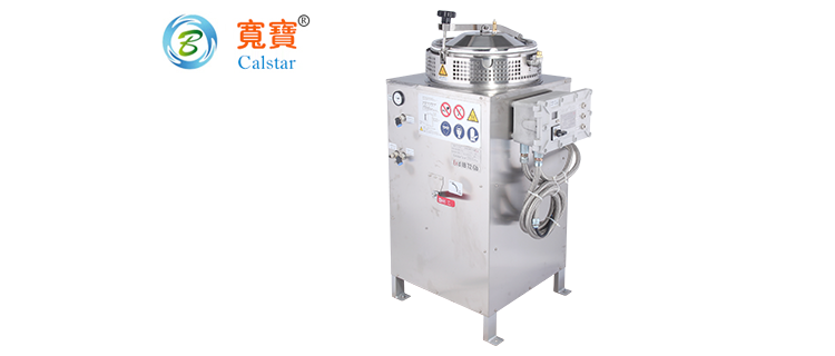 水冷式溶劑回收機B90Ex：環保新利器