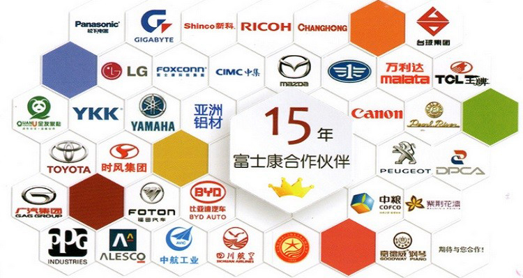 寬寶溶劑回收機(jī)廠家 高端溶劑回收機(jī)的領(lǐng)航