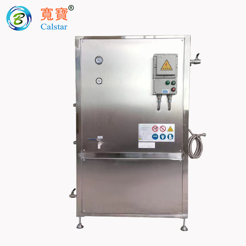 寬寶脫水設(shè)備技術(shù)取得重要突破
